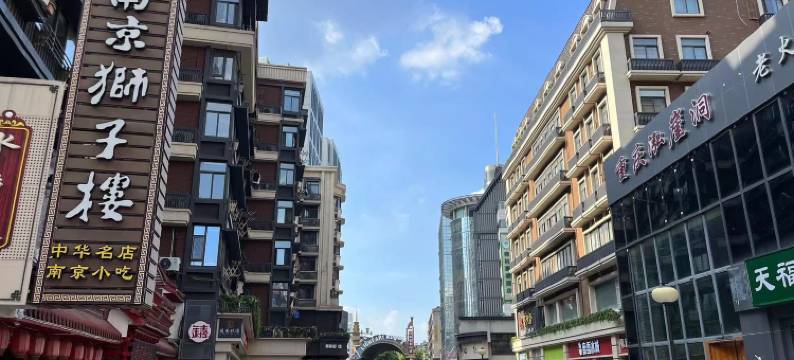 小蓝鲸臻选(湖南路玄武门地铁站店)图片