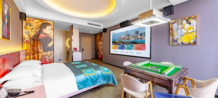 格盟电影酒店(海口骑楼老街海医附属医院店)图片