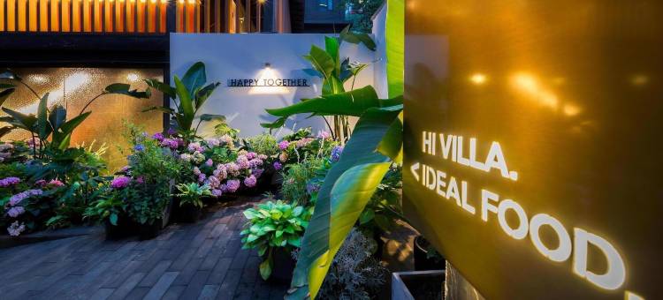 Hi Villa欢墅·香里精品酒店(春熙路太古里店)图片