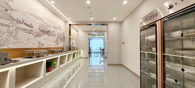 途麦迪尔酒店(城市中心广场店)图片