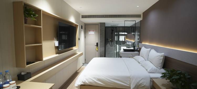 iu酒店(西和县伏羲广场店)图片