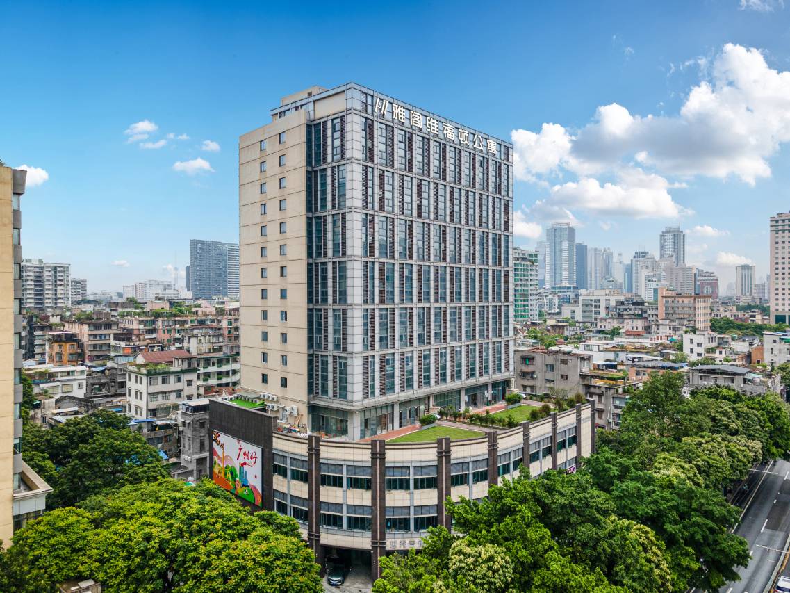 雅阁·维福顿轻居(广州北京路步行街西门口地铁站店)图片
