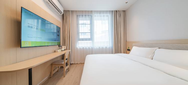 海友酒店(绍兴鲁迅故里店)图片