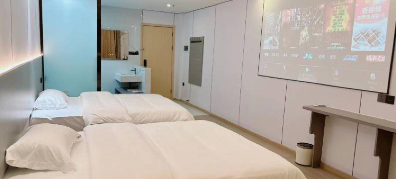 尚嘉宾馆(上饶师范学院医学专科店)图片