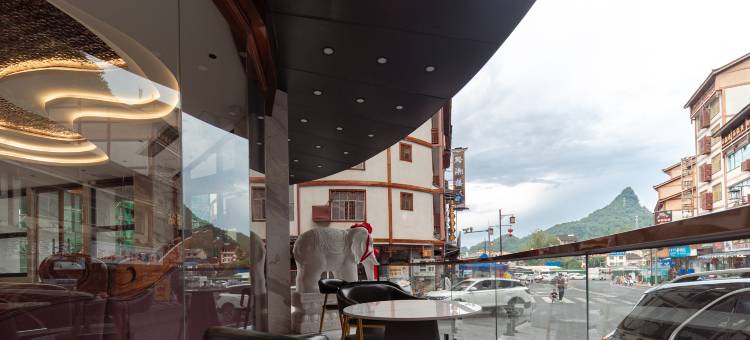 亿欣大酒店(小七孔景区店)图片