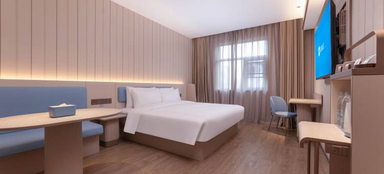 汉庭酒店(徐州苏宁广场店)图片