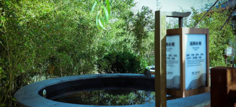 潍坊弘润温泉度假酒店图片