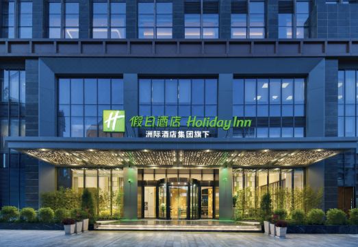 Holiday Inn Shenzhen NanshanOver view