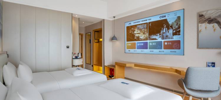 凯里亚德酒店(广州番禺奥园广场店)图片