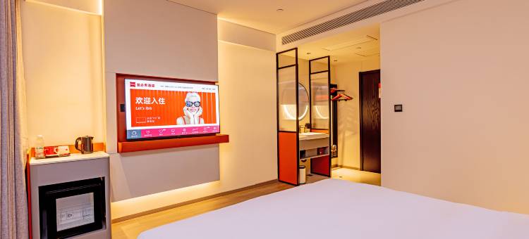 宜必思酒店(平遥古城店)图片