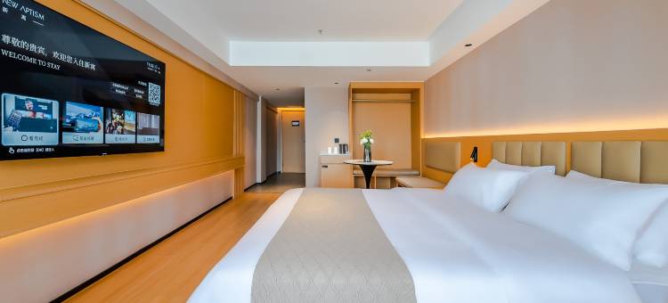 NewAptism新寓(黄山区北大门店)图片