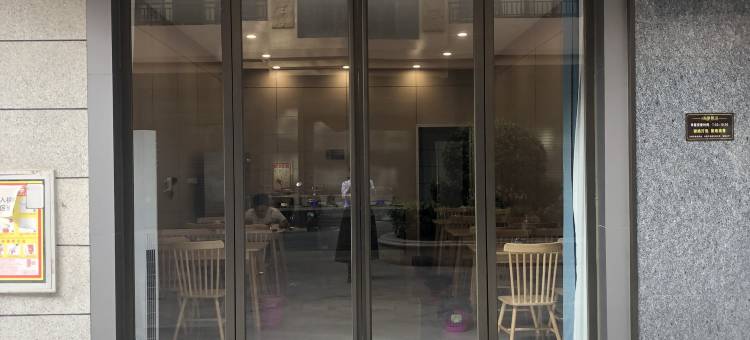 景枫兰亭酒店(横州茉莉花大道江山悦府店)图片
