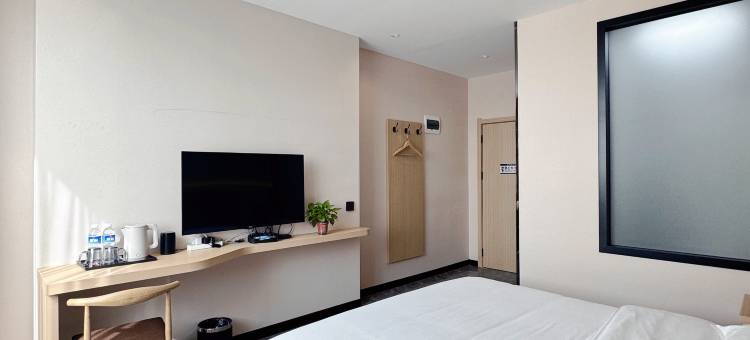 如家华驿精选酒店(黎城城隍庙县政府店)图片