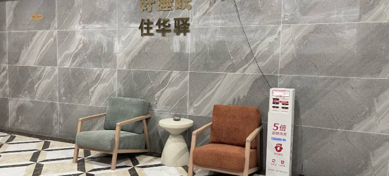 柳州豪江大酒店(柳南万达店)图片