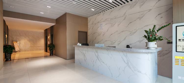 厦门城邸行舍(五缘湾湖里万达广场店)图片