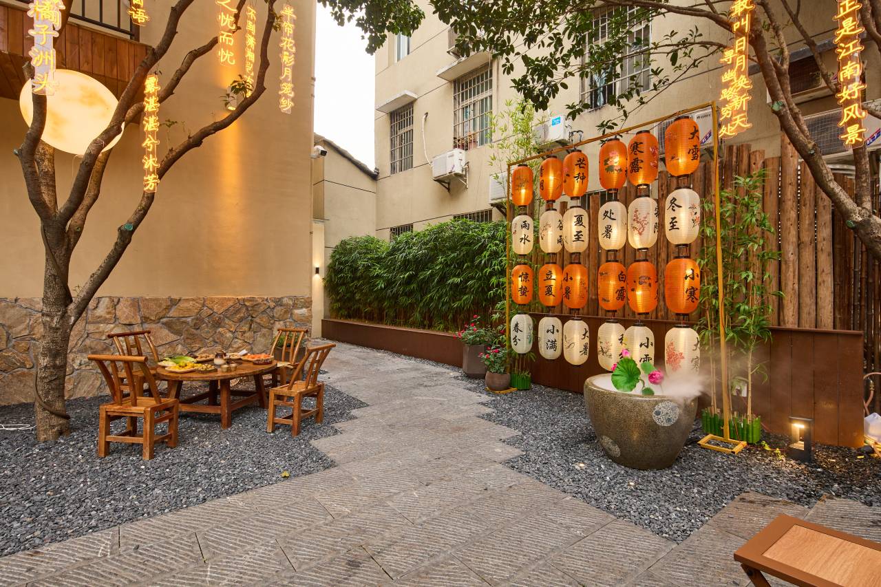 花筑·长沙趣园三号民宿(五一广场IFS国金中心店)图片