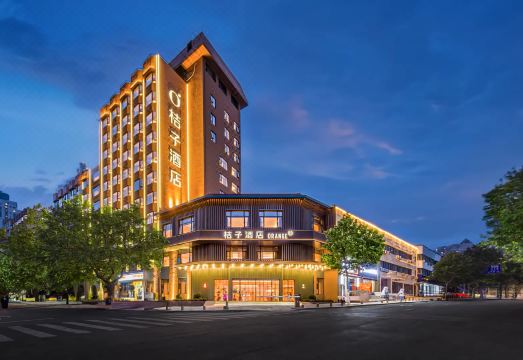 桔子酒店（青岛栈桥海景店）外景图