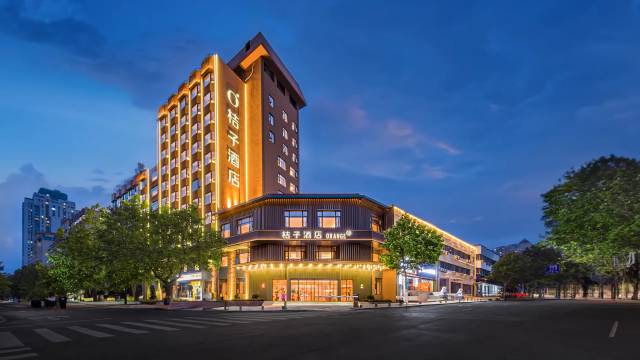 桔子酒店(青岛栈桥海景店)