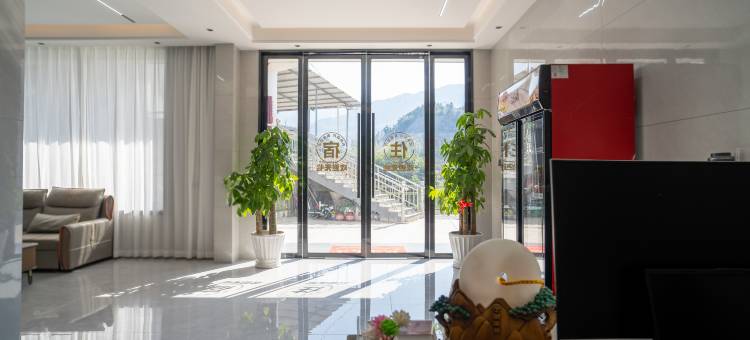 悦君民宿(葛仙山风景区店)图片