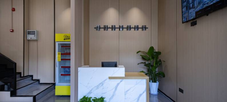 畅想寓Life酒店(深圳宝安大仟里坪洲地铁站店)图片