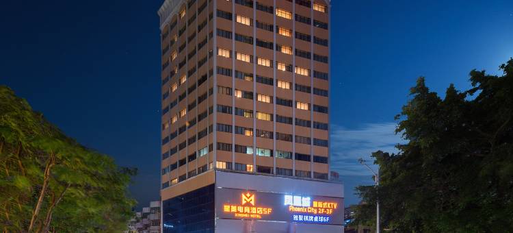 维也纳酒店(深圳罗湖黄贝岭地铁站店)图片