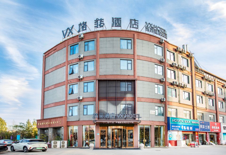 酒店外观