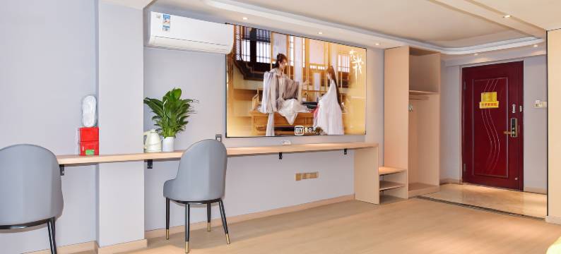 西柚酒店(贵阳北站北大资源梦想城店)图片