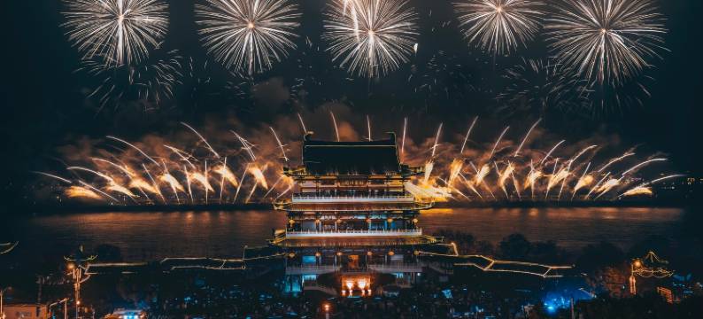 长沙五一广场国金街轻居酒店图片