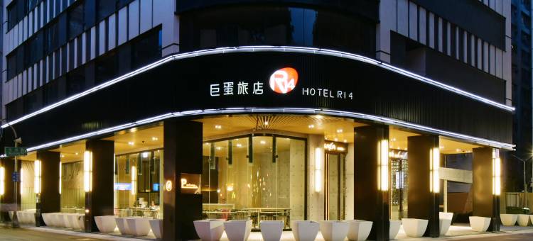 高雄巨蛋旅店图片