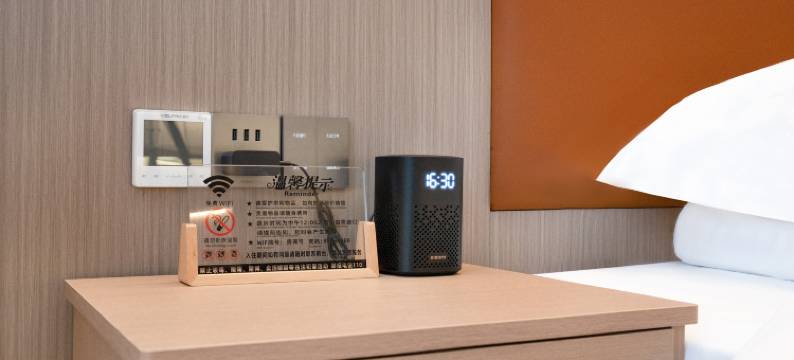 上饶·悦途|Voyage酒店(上饶高铁站店)图片