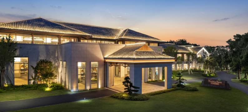 上饶龟峰山庄图片