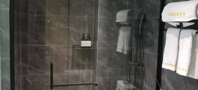 班戈云端观景酒店图片