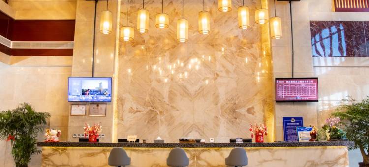 霸州胜庭豪悦酒店图片
