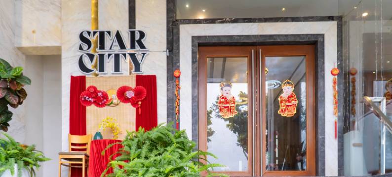 哈维兰星城河畔酒店(Star City Riverside Hotel by Haviland)图片