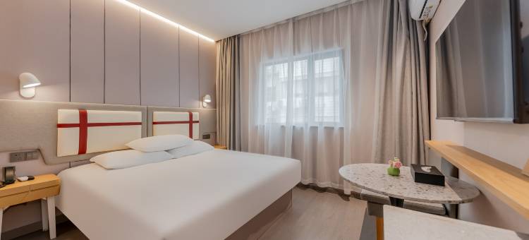 如家酒店(南京博物院解放路店)图片