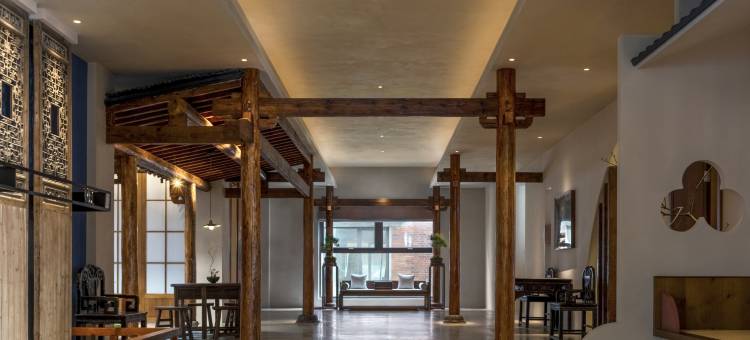 苏州美罗无名初疗愈酒店图片