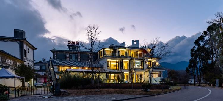 花筑·观湖雅筑·山海转角Villa泳池度假海岸美墅(洱海廊桥店)图片