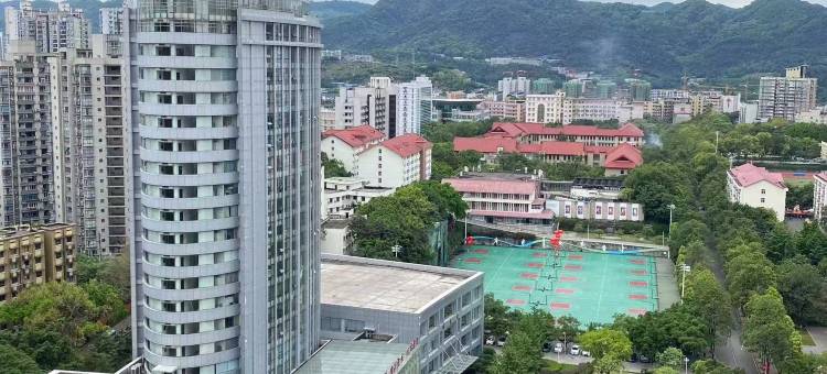 三间山酒店(重庆陆军军医大学西南医院店)图片