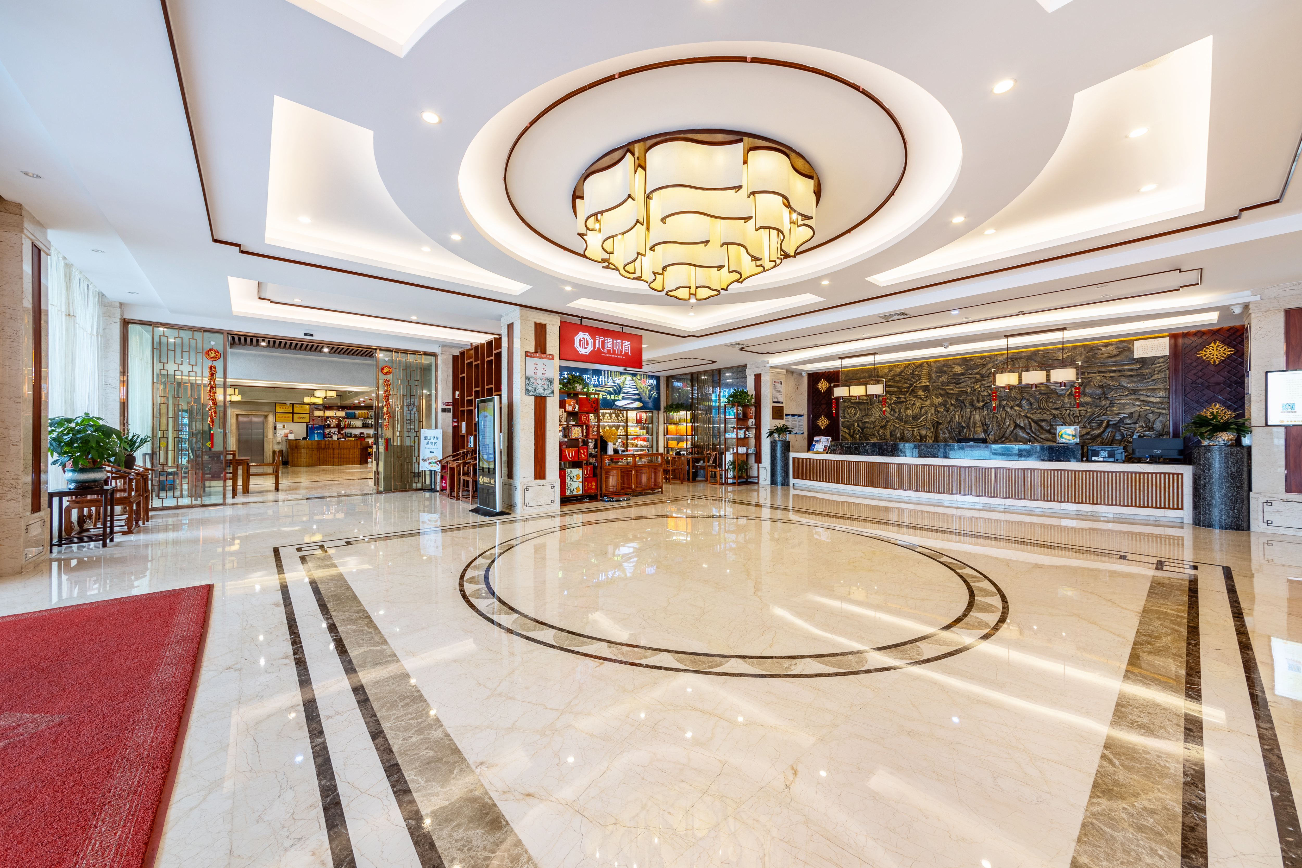 Hongfeng Qiaolian Hotel Over view