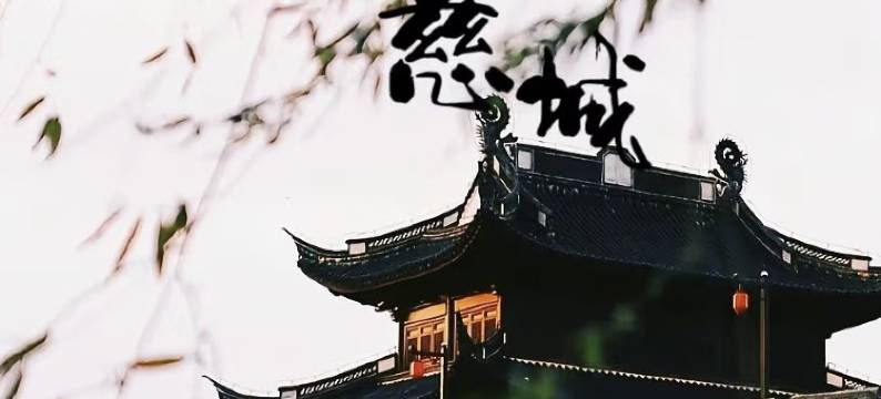 朵高觅芮酒店(宁波江北万达中体城店)图片