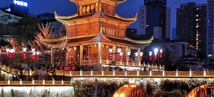 贵州峰润喀斯特酒店(甲秀楼青云市集店)图片