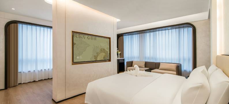 桉HOTEL酒店(成都西华大学郫都校区店)图片