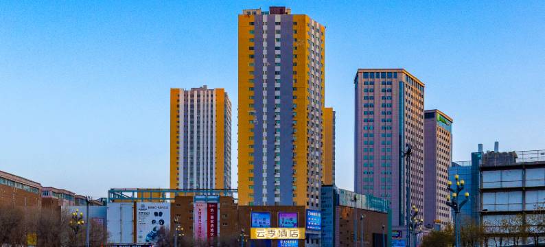 云季智能酒店(西宁高铁站火车站店)图片