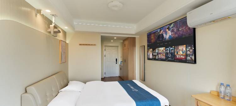 如家UP华驿精选酒店(南京南站北广场明发广场地铁站店)图片