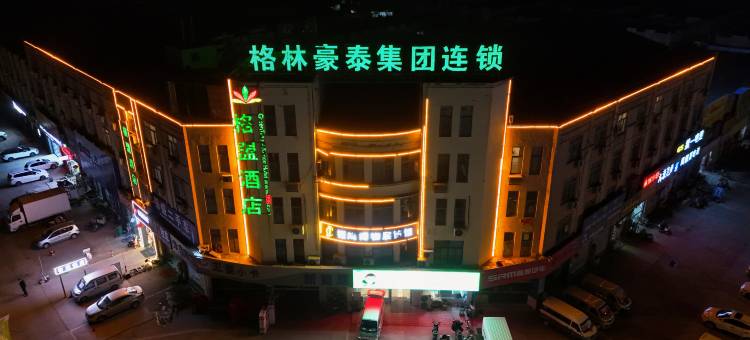 格盟酒店(淮安火车站香港路汽车北站店)图片