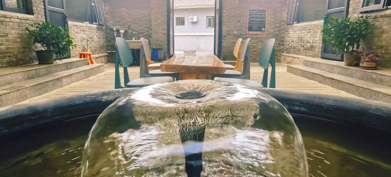 梨木台篱想·名宿图片