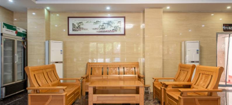 星芝酒店(廉江鑫源国际广场六中店)图片