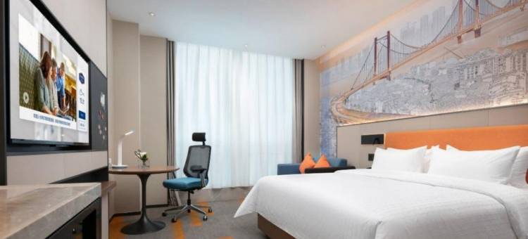 艺龙安云酒店(万绿园友谊阳光城店)图片