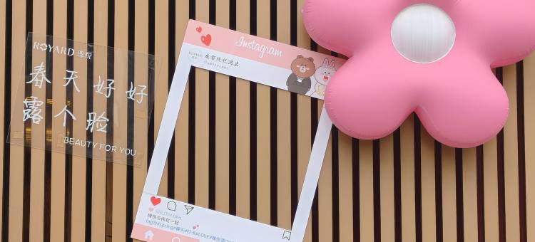 瑰悦酒店(杜甫草堂店)图片