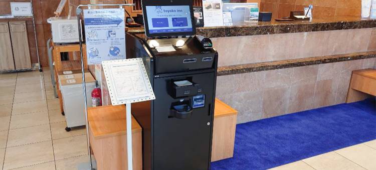 东横INN-鸟取站南口(Toyoko Inn Tottori Station Minami)图片